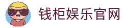 客户端下载